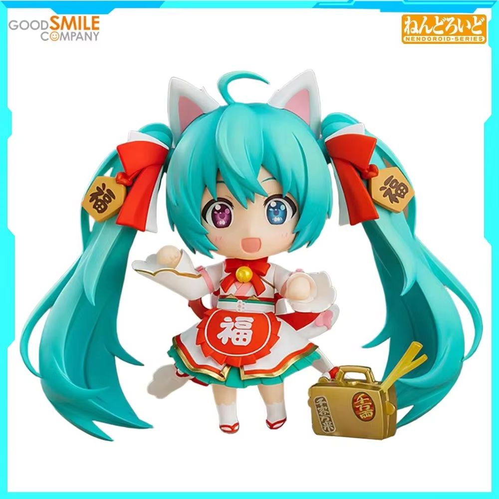 %100 Orijinal Good Smile Compa - Good Smile Company Nendoroid incelemesi ve fiyatı