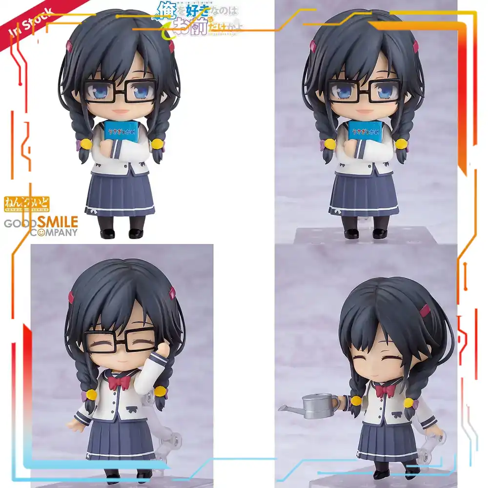 Good Smile Company Nendoroid O - Good Smile Company Nendoroid incelemesi ve fiyatı