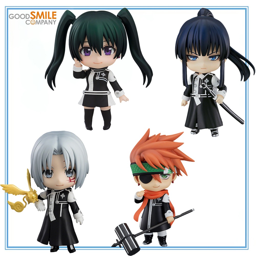 %100 Orijinal Stokta Mevcut Go - Good Smile Company Nendoroid incelemesi ve fiyatı