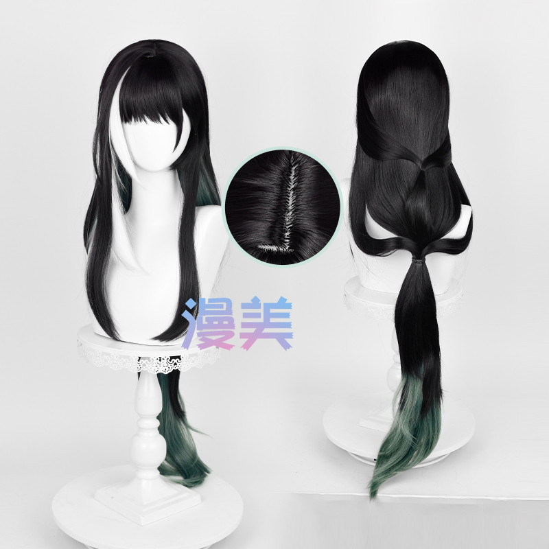 Oyun Uğultulu Dalgalar Anime K - Cosplay Material For Prop incelemesi ve fiyatı