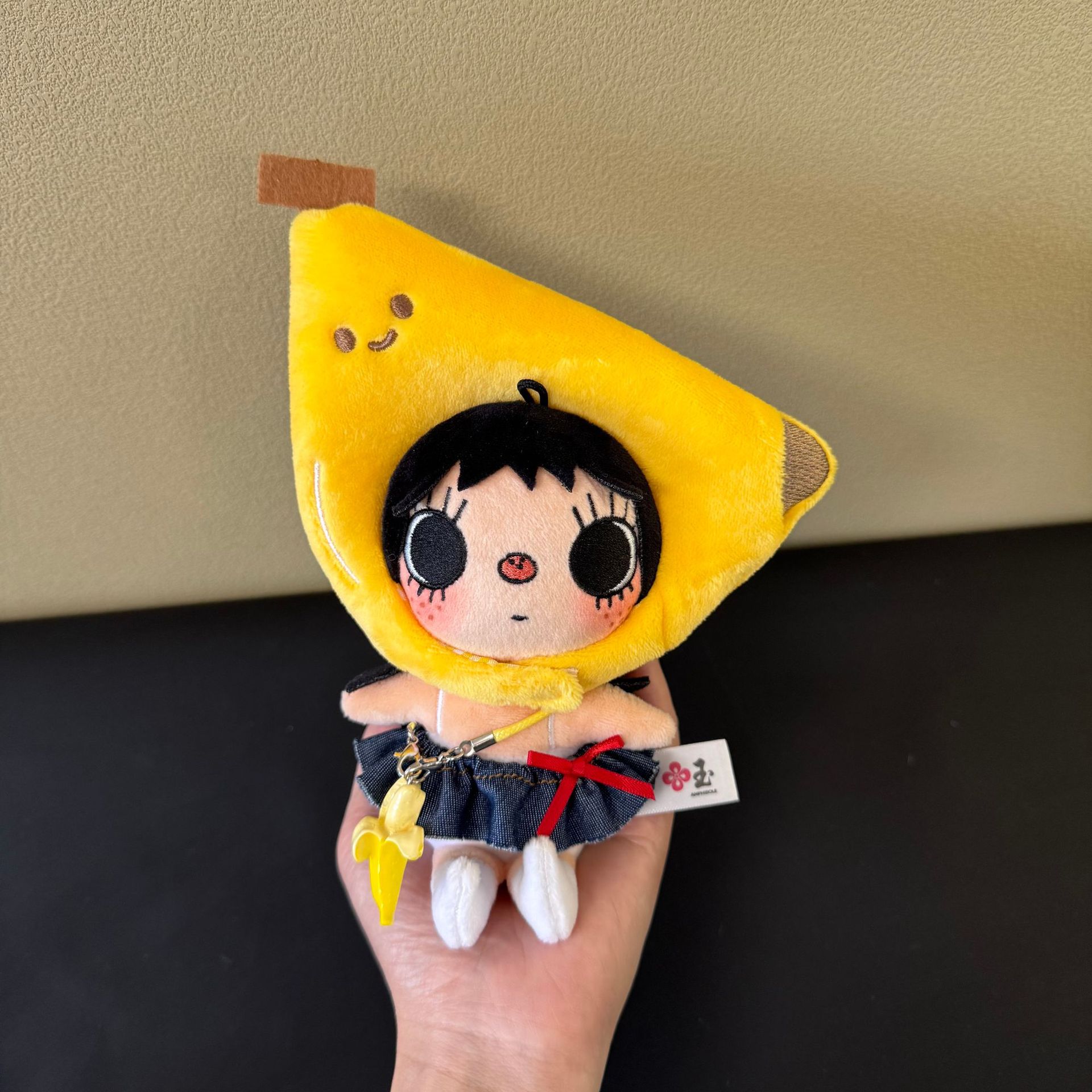Yeni YUY Küçük Yeşim Peluş Beb - Cosplay Prop Diy incelemesi ve fiyatı