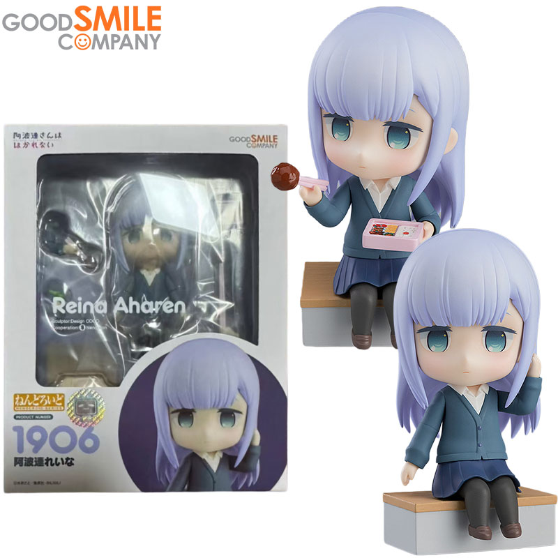Good Smile Company Orijinal Ne - Good Smile Company Nendoroid incelemesi ve fiyatı