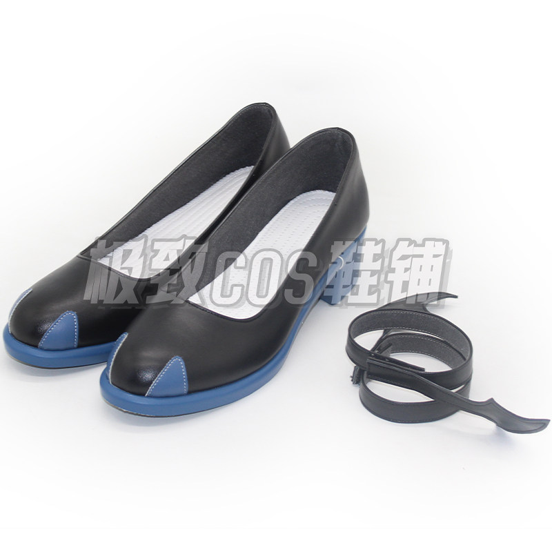 Fuwawa Abyssgard Cosplay Ayakk - Prop En Cosplay incelemesi ve fiyatı