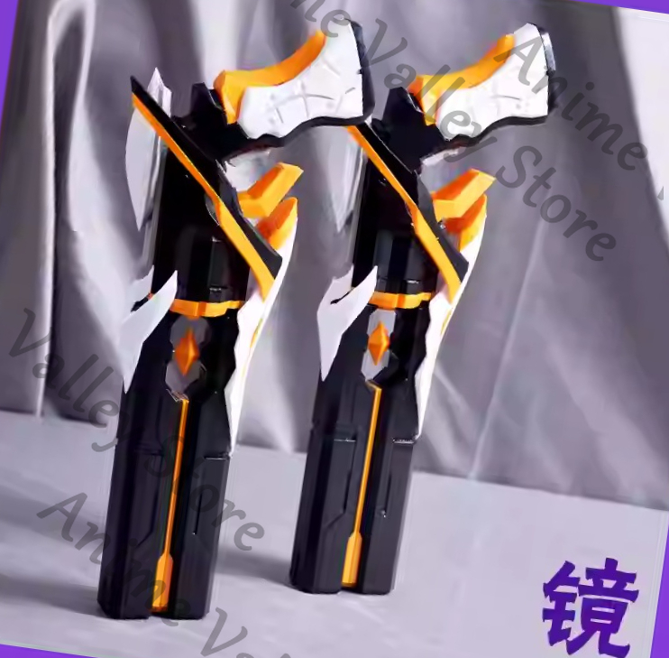 Anime Honkai Impact 3 Siegfrie - Cosplay Prop Pistol incelemesi ve fiyatı