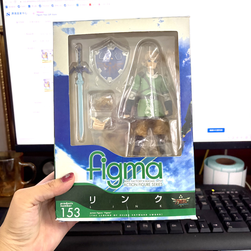 Figma 153 Zelda Şekil Bağlantı - Good Smile Company Figma incelemesi ve fiyatı