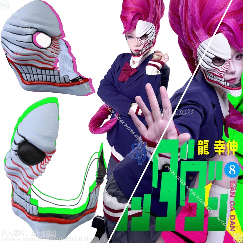 Aira Shiratori Cosplay Dandada - Cosplay Prop Diy incelemesi ve fiyatı
