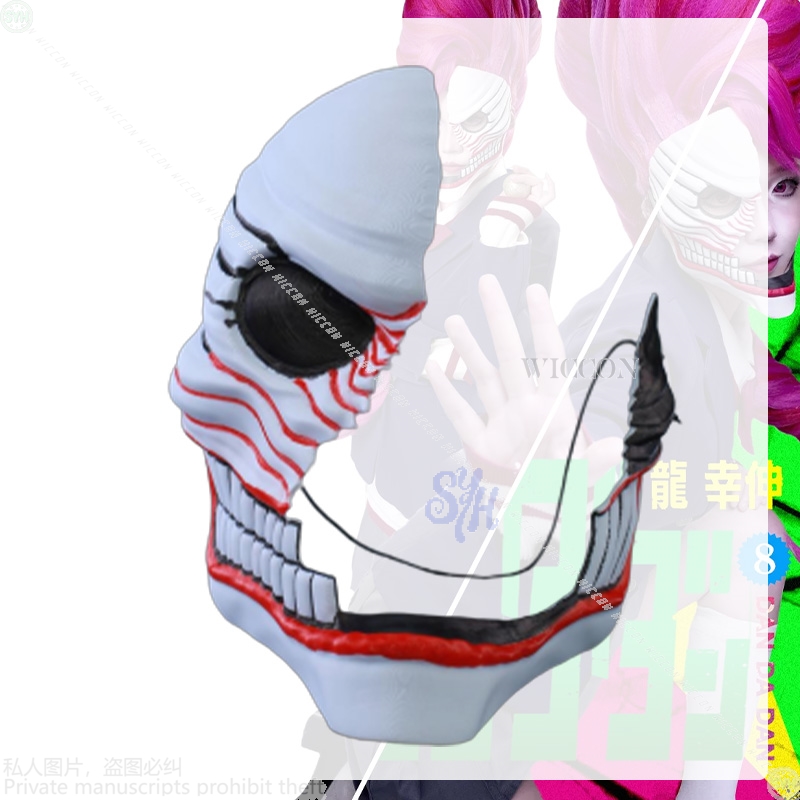 Aira Shiratori Cosplay Dandada - Cosplay Prop Diy incelemesi ve fiyatı