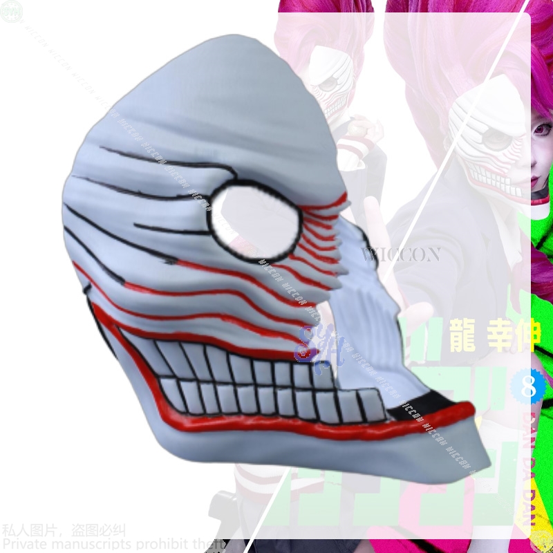 Aira Shiratori Cosplay Dandada - Cosplay Prop Diy incelemesi ve fiyatı