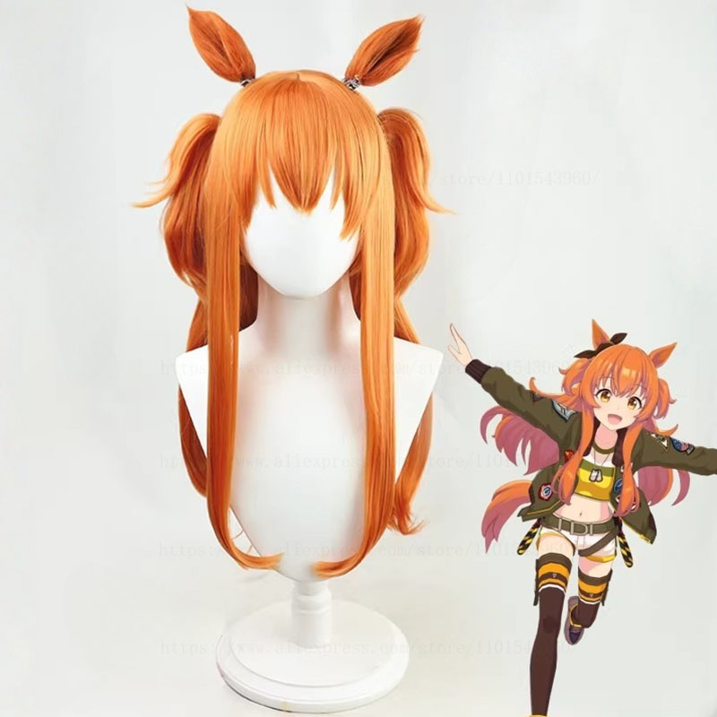 Uma Musume Pretty Derby Mayano - Heat Gun Cosplay incelemesi ve fiyatı