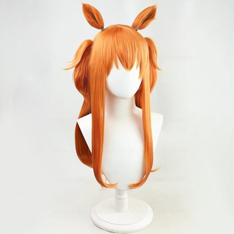 Uma Musume Pretty Derby Mayano - Heat Gun Cosplay incelemesi ve fiyatı