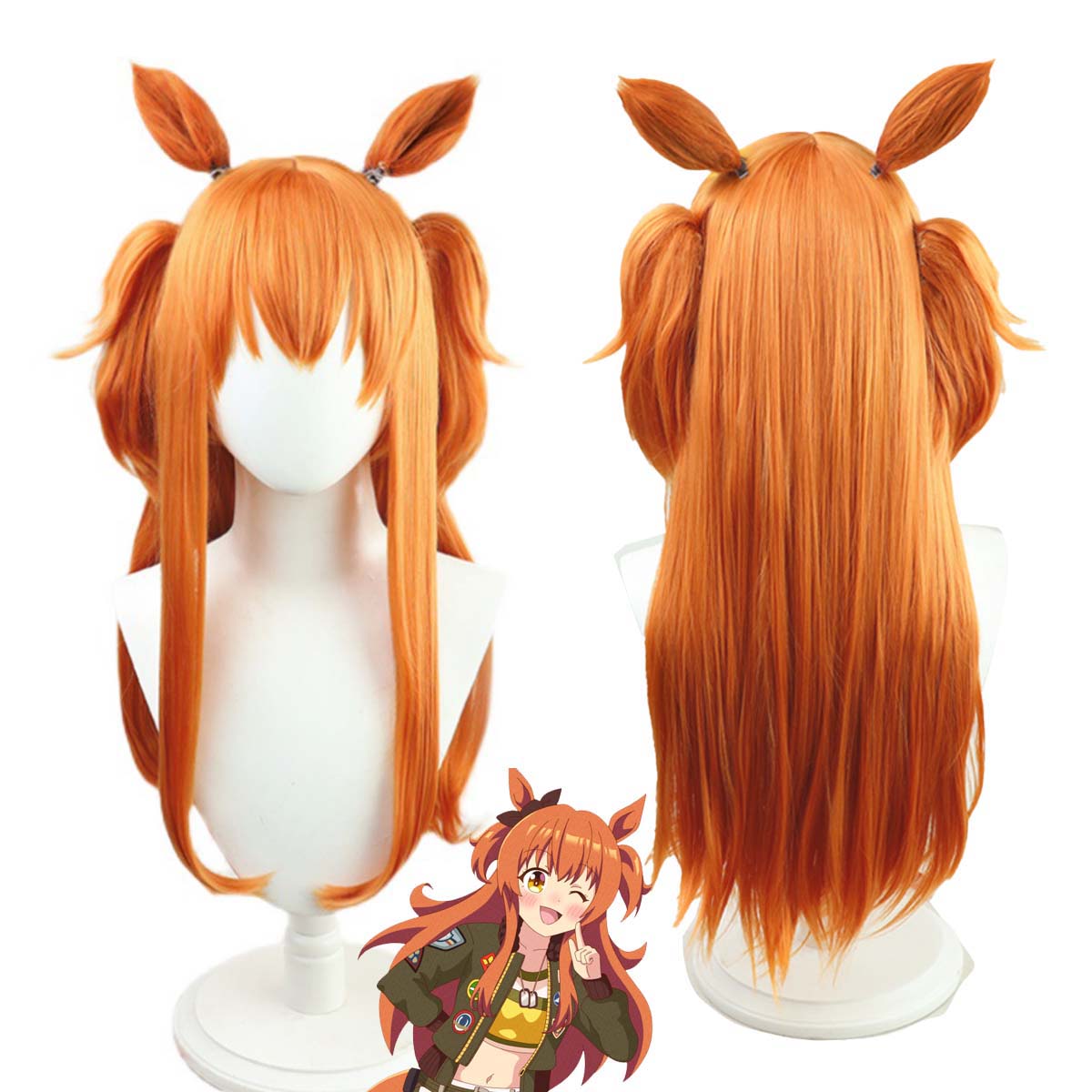 Uma Musume Pretty Derby Mayano - Heat Gun Cosplay incelemesi ve fiyatı