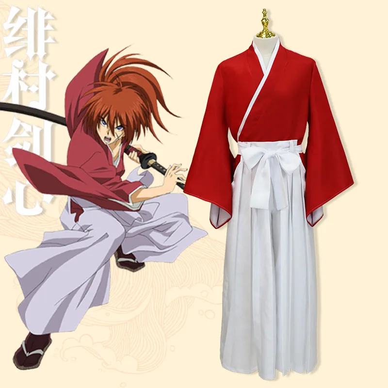 Langke Kenshin Cosplay, Fei Kö - Prop En Cosplay incelemesi ve fiyatı