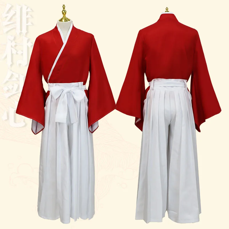 Langke Kenshin Cosplay, Fei Kö - Prop En Cosplay incelemesi ve fiyatı