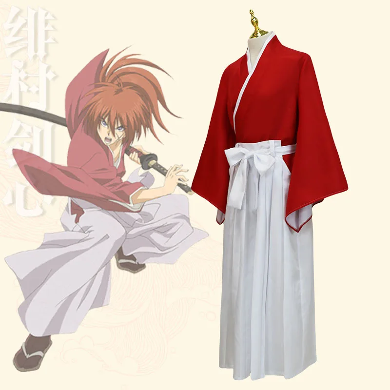 Langke Kenshin Cosplay, Fei Kö - Prop En Cosplay incelemesi ve fiyatı
