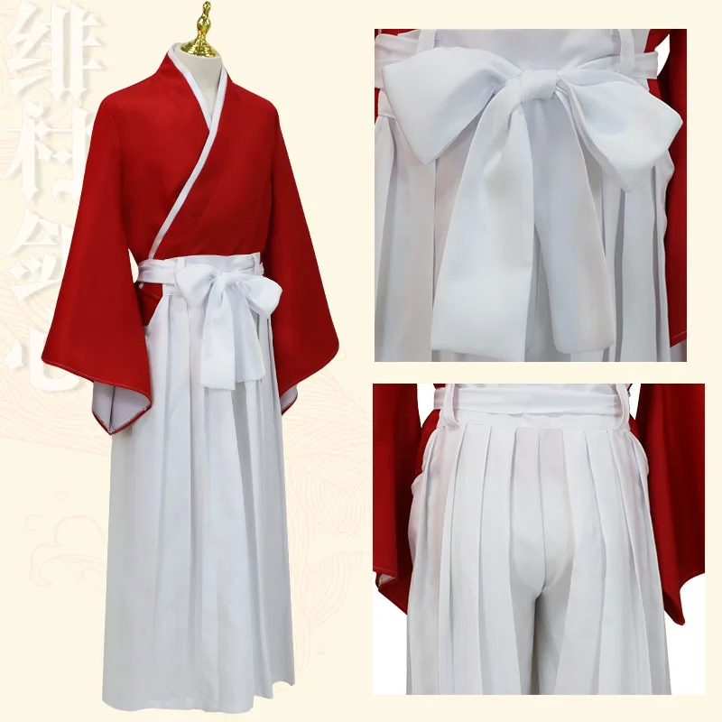 Langke Kenshin Cosplay, Fei Kö - Prop En Cosplay incelemesi ve fiyatı