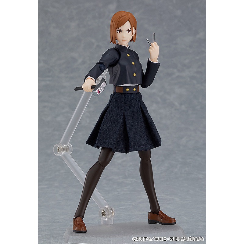 GOOD SMILE COMPANY Orijinal Fi - Good Smile Company Figma incelemesi ve fiyatı
