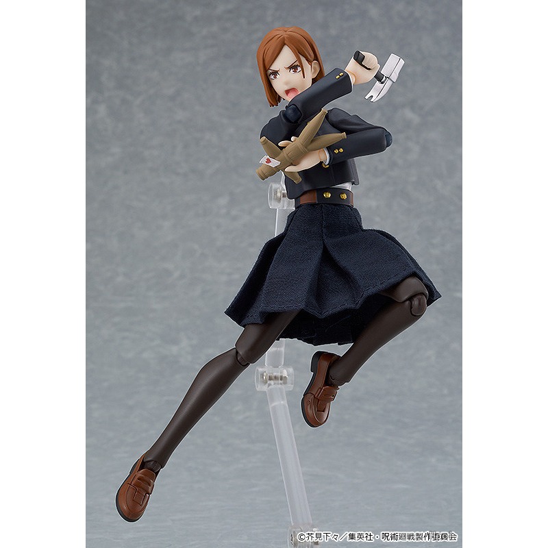 GOOD SMILE COMPANY Orijinal Fi - Good Smile Company Figma incelemesi ve fiyatı