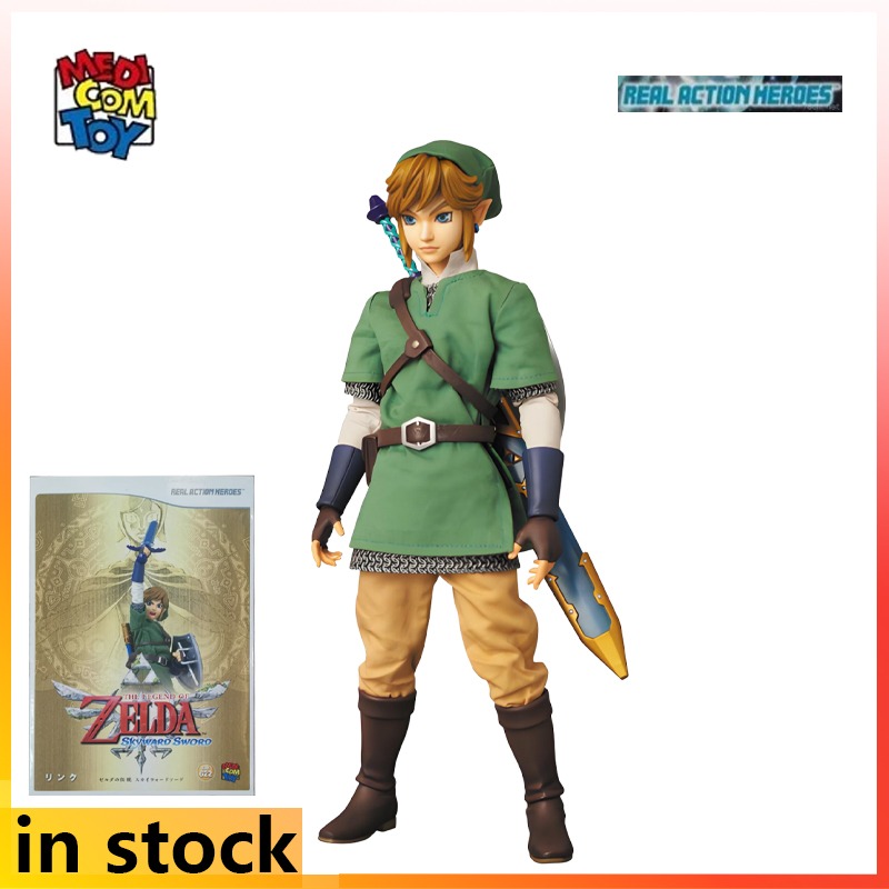 MEDICOM TOY Bitmiş Hareketli B - Good Smile Company Figma incelemesi ve fiyatı