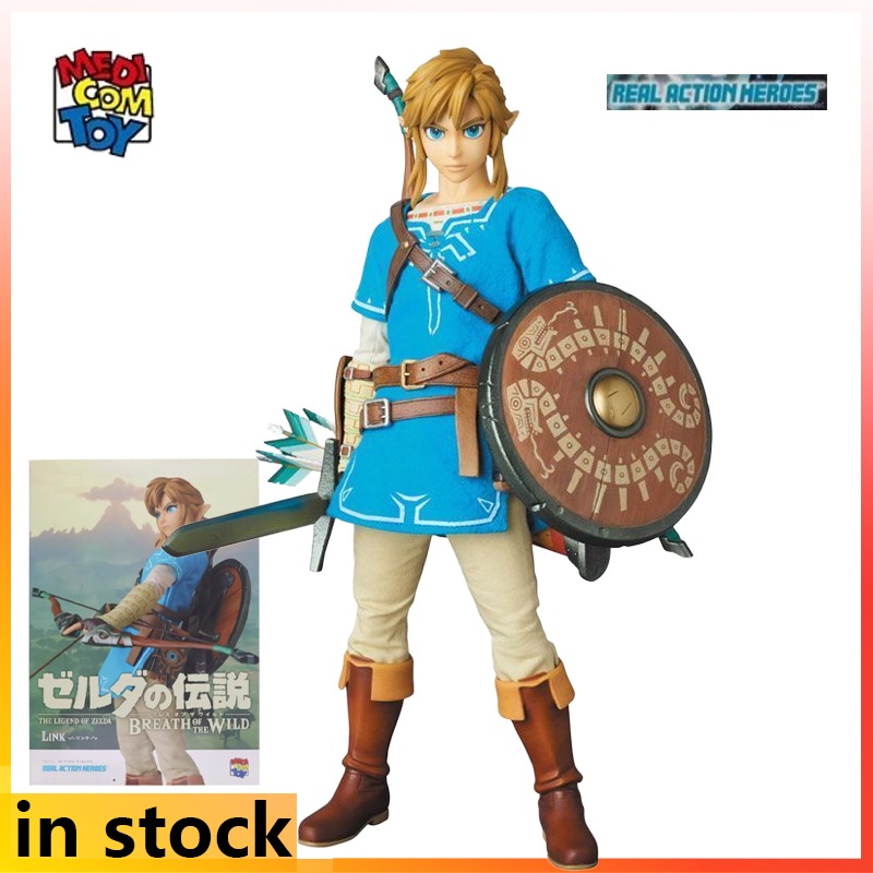 MEDICOM TOY Bitmiş Hareketli B - Good Smile Company Figma incelemesi ve fiyatı