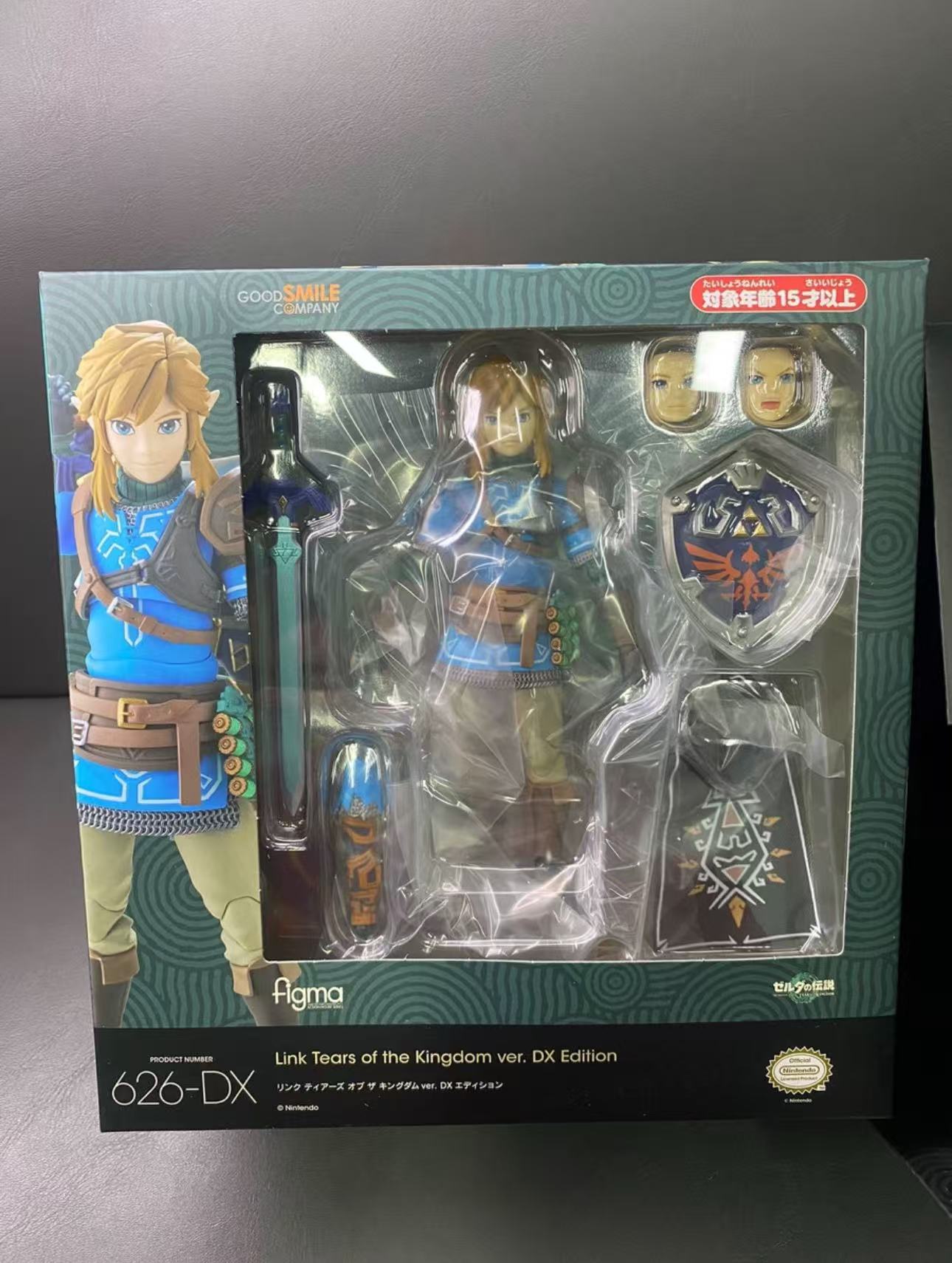 Figma Link 626-DX Deluxe Sürüm - Good Smile Company Figma incelemesi ve fiyatı